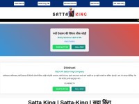 Desktop screenshot for satta-king.world