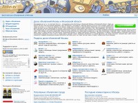 Desktop screenshot for dorus.ru