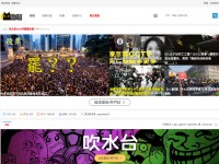 Desktop screenshot for catcatforum.com