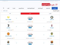 Desktop screenshot for livehd7.live