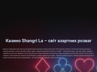 Desktop screenshot for shangri--la.com