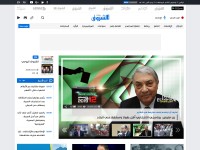 Desktop screenshot for echoroukonline.com