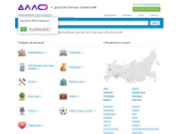 Desktop screenshot for allo.ru