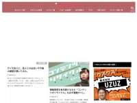 Desktop screenshot for mazimazi-party.com