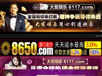 Desktop screenshot for xuexidlc.com