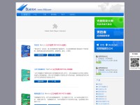 Desktop screenshot for 17rd.com