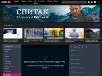 Desktop screenshot for peers.tv