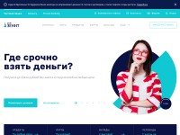 Desktop screenshot for zenit.ru