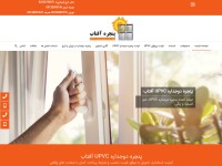 Desktop screenshot for upvcmaster.com