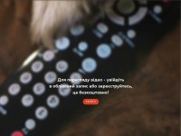 Desktop screenshot for teleportal.ua