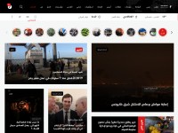 Desktop screenshot for paltoday.ps