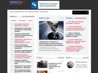 Desktop screenshot for novosti-n.org