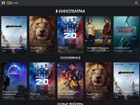 Desktop screenshot for goinform.org