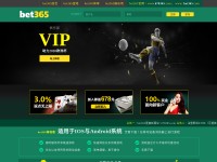 Desktop screenshot for gsbandou.com