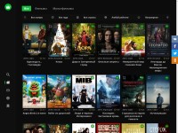 Desktop screenshot for kinomagnat.com