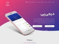 Desktop screenshot for mydigipay.com