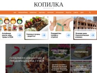 Desktop screenshot for sovet-ok.ru