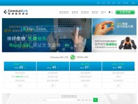 Desktop screenshot for communilink.net