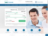 Desktop screenshot for turbozaim.ru