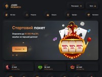 Desktop screenshot for jokermonarch.com