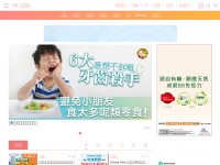 Desktop screenshot for baby-kingdom.com