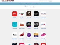 Desktop screenshot for top-radio.com.ua