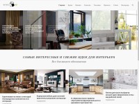 Desktop screenshot for remontbp.com