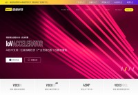 Desktop screenshot for videojj.com