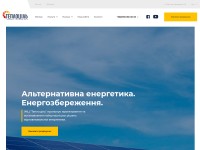 Desktop screenshot for teplocel.com.ua