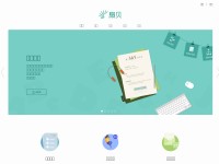 Desktop screenshot for shanbay.com