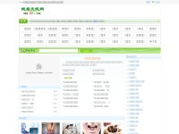 Desktop screenshot for jk51.com