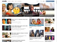 Desktop screenshot for onedio.ru