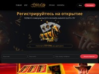 Desktop screenshot for slotscityblog.com