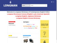 Desktop screenshot for ldoceonline.com