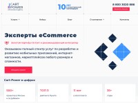 Screenshot of cart-power.ru