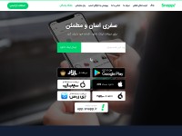 Desktop screenshot for snp.cab