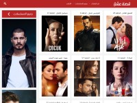 Desktop screenshot for 3sk.co