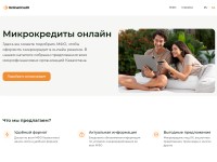 Desktop screenshot for credit-online.kz