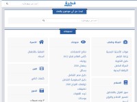 Desktop screenshot for fakera.com