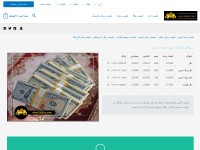 Desktop screenshot for talakar.com