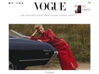 Desktop screenshot for vogue.ua