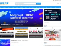 Desktop screenshot for mjzj.com