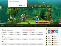 Desktop screenshot for minecraft-mods.pro