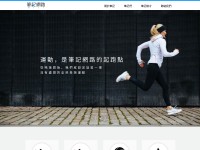 Desktop screenshot for biji.co