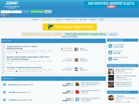 Desktop screenshot for zismo.biz