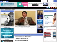 Desktop screenshot for pajhwok.com