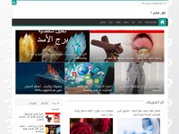 Desktop screenshot for knoww.cc