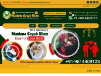 Desktop screenshot for muslimblackmagicspells.com