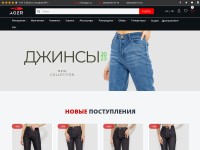 Desktop screenshot for ager.ua