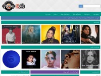 Desktop screenshot for musicemand.net